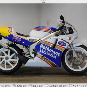 1992 Honda NSR250R SP Rothmans