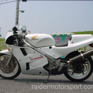 1988 VFR750R RC30 Ghost