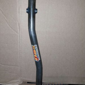 Midget Brake Pedal